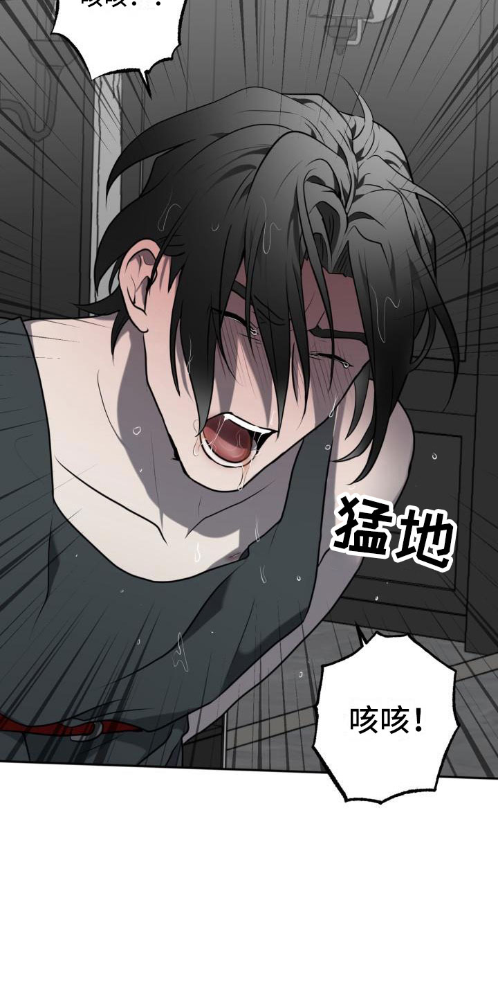 第11章：安全地方1