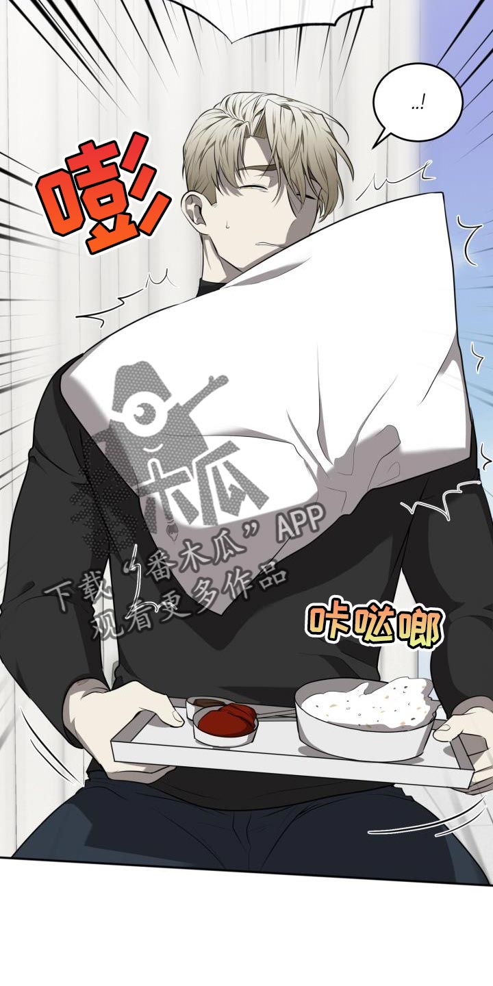 第65章：【第二季】心意相通3