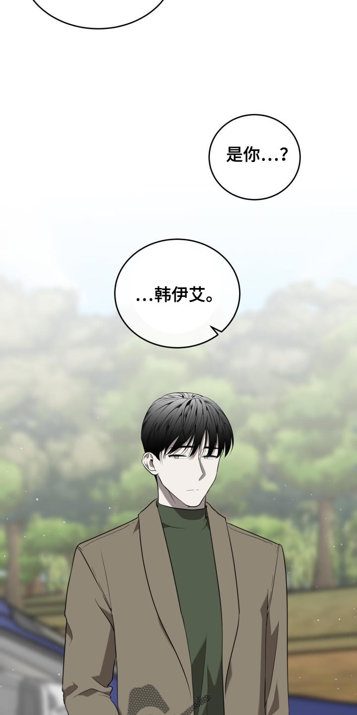 第87章：【第二季】笔记本2