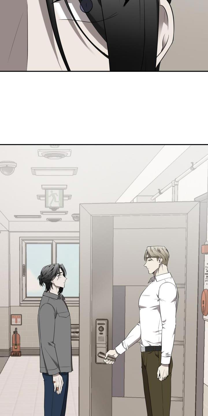 第90章：【第二季】你负责1