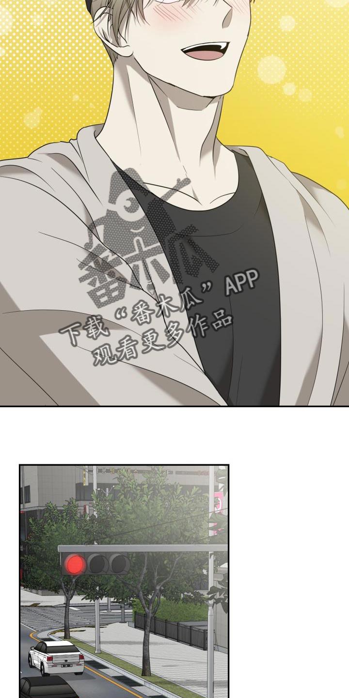 第96章：【第二季】现在的我们很完美（完结）4