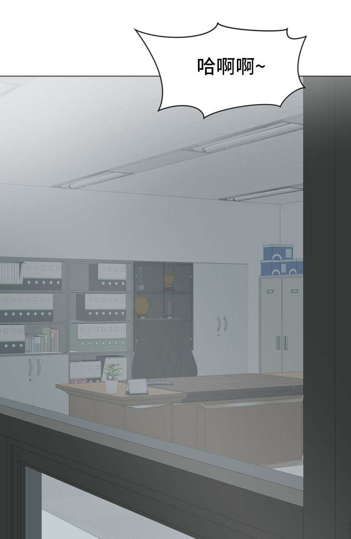 第33章：有问题3