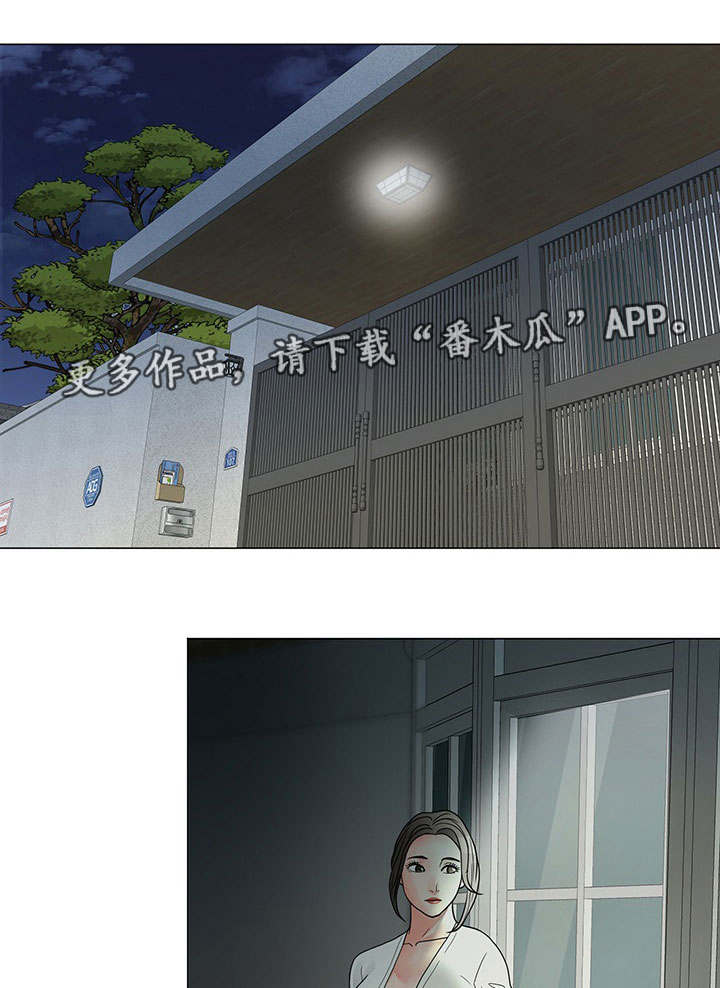 第38章：第一次0