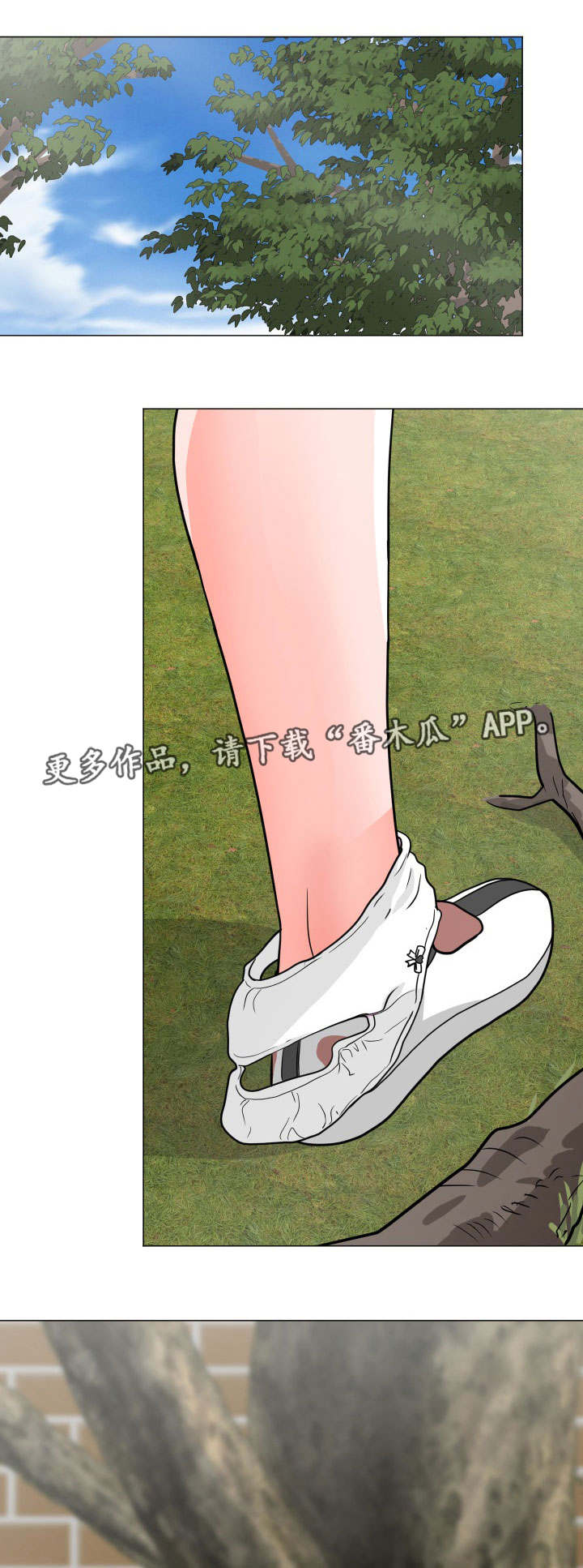 第8章：再来一次0