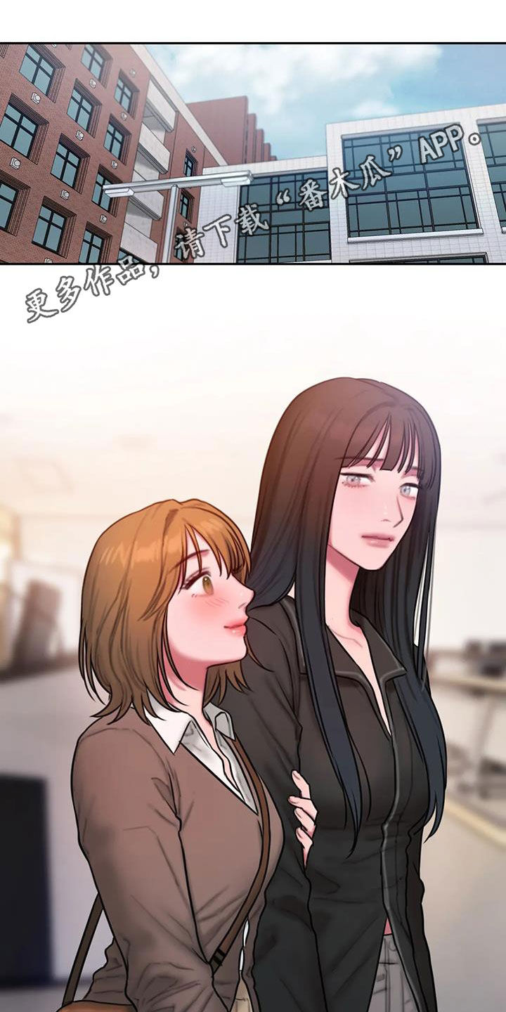 第72章：解释贴0