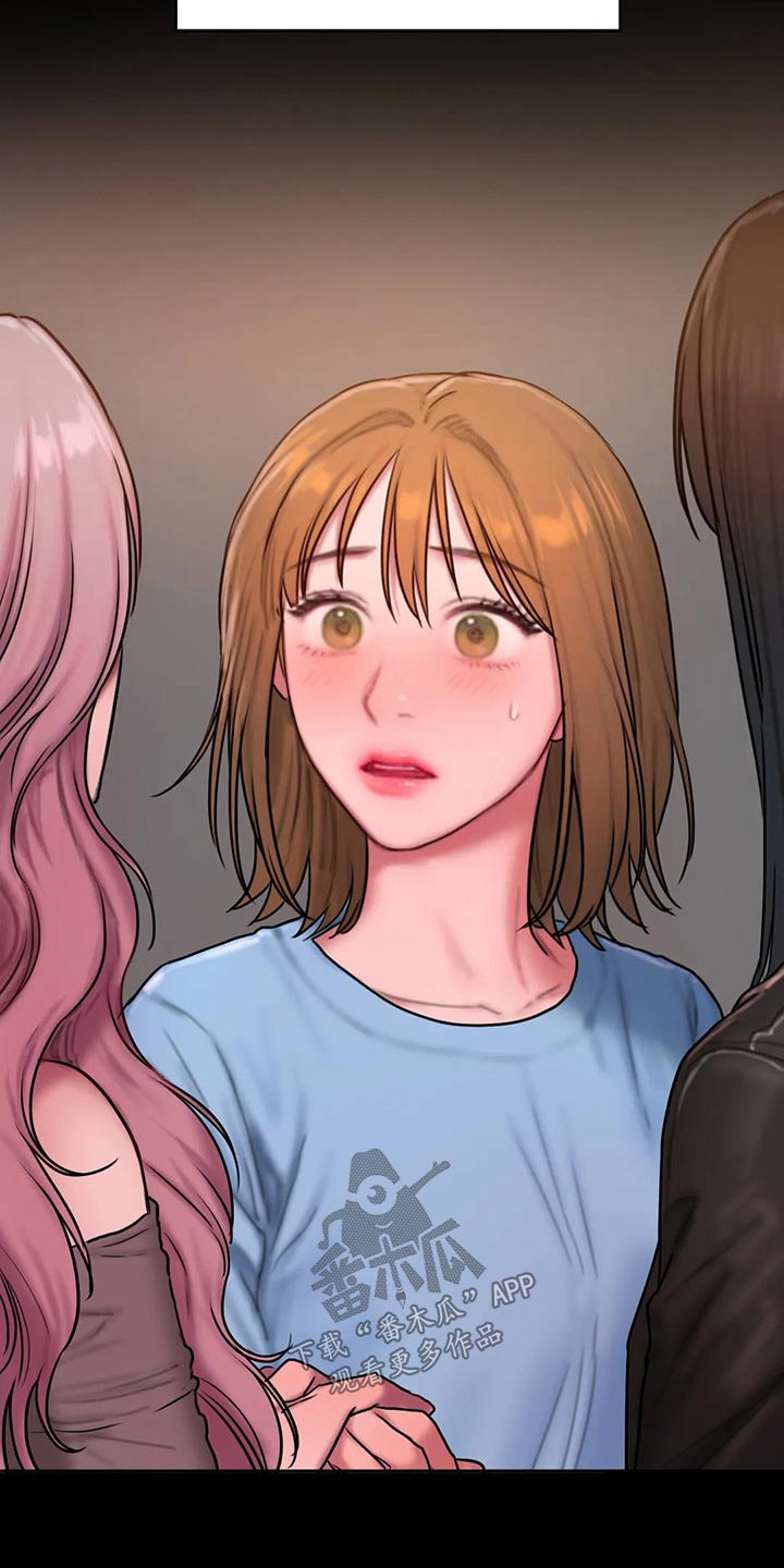 第105章：傻傻地3