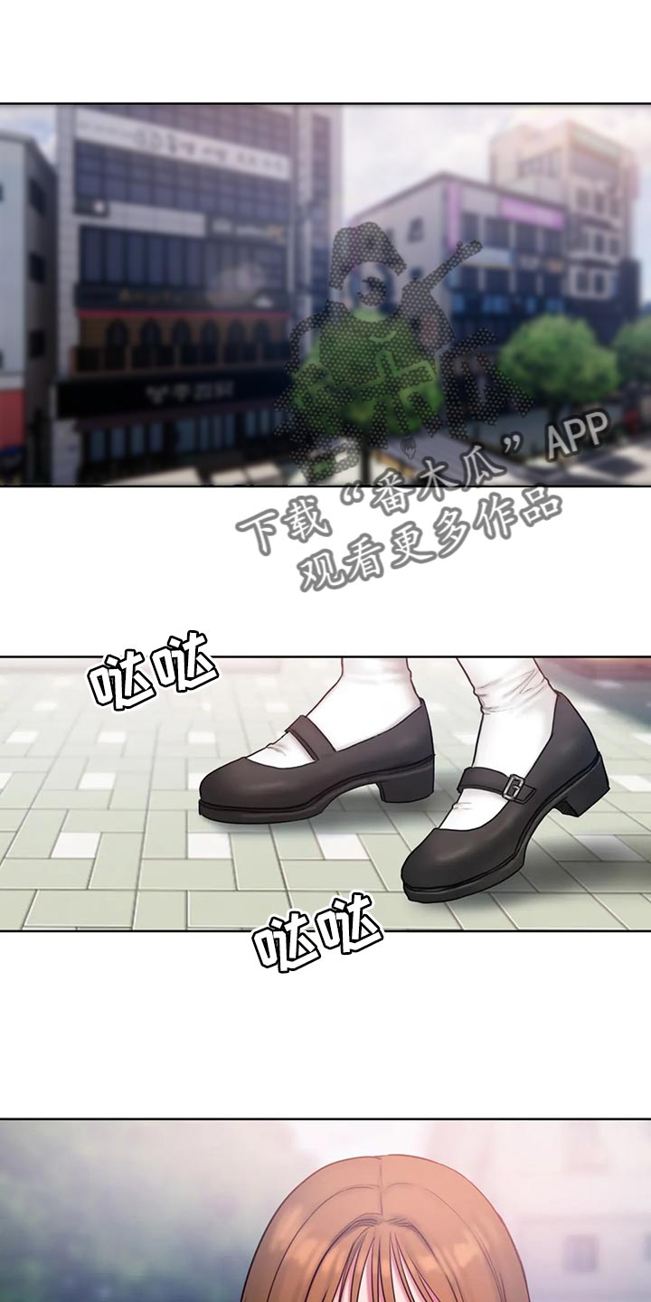 第34章：总是想起她0