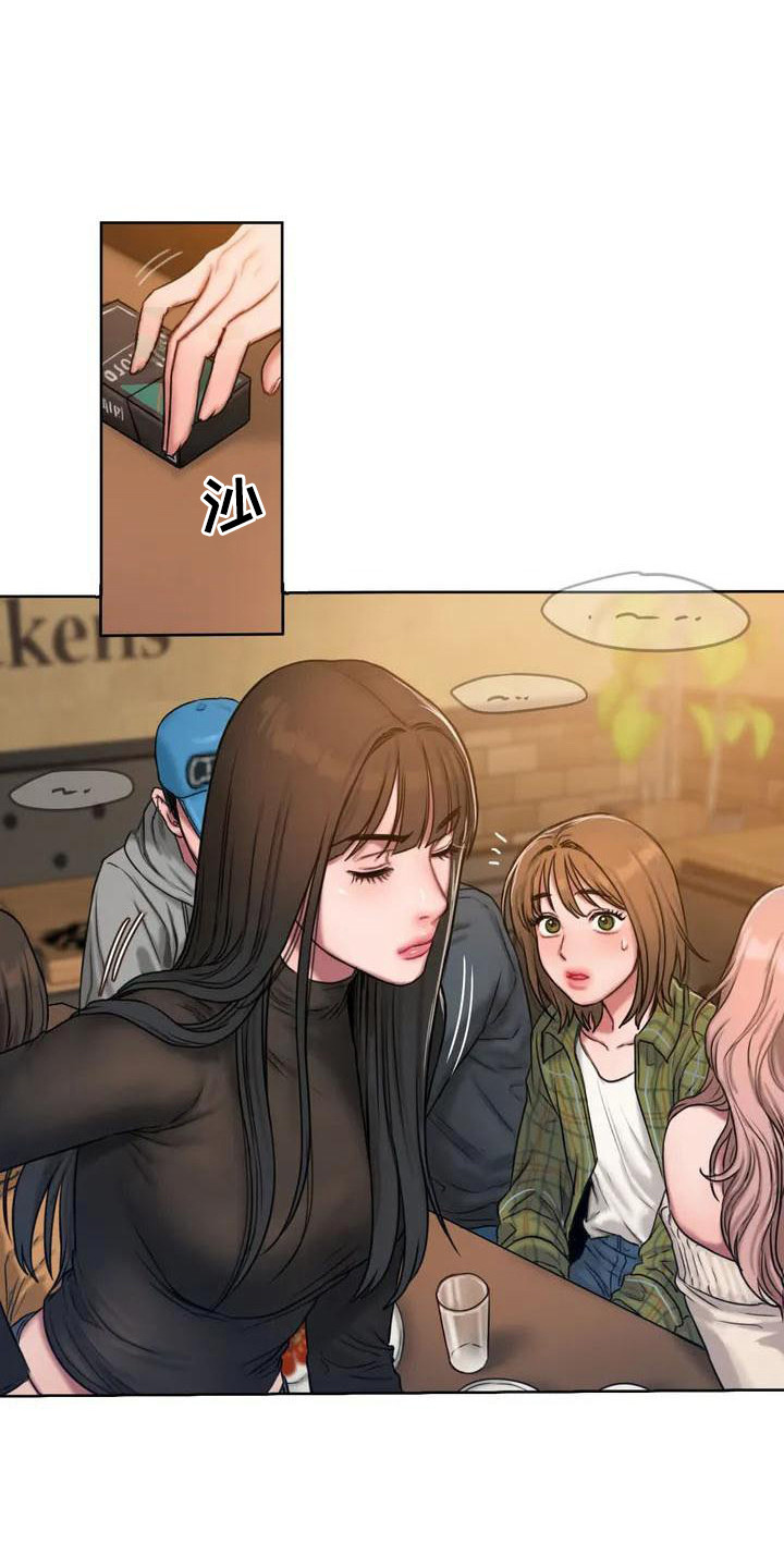 第5章：护犊子0