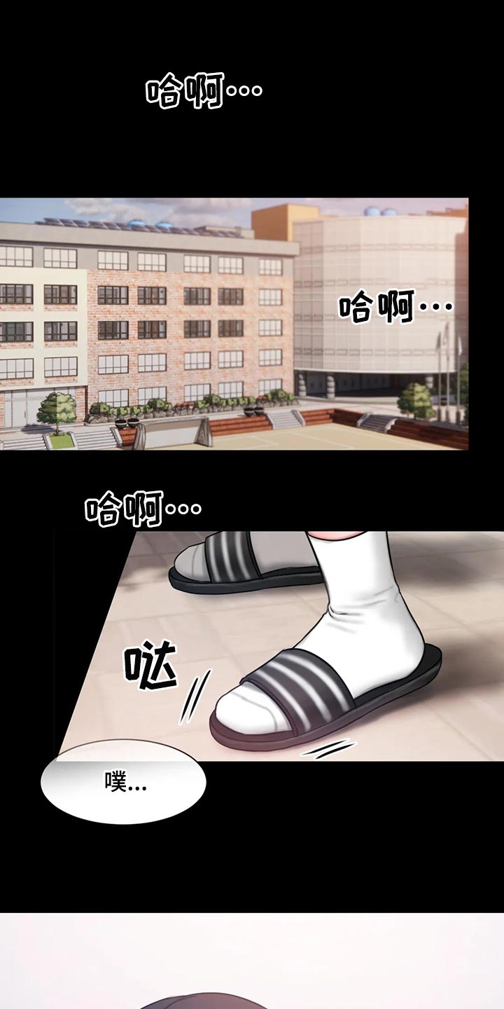 第39章：怎么会这么难0