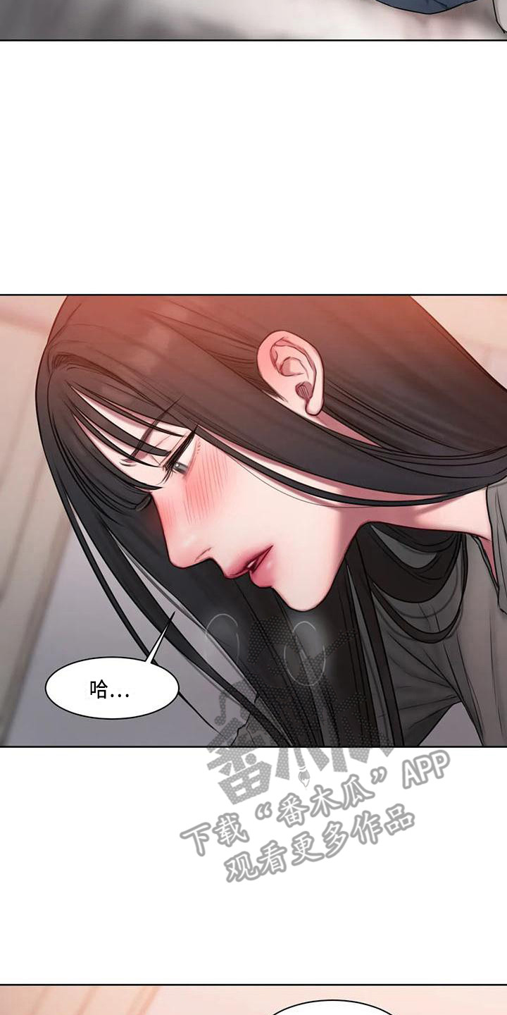 第24章：教你更多1