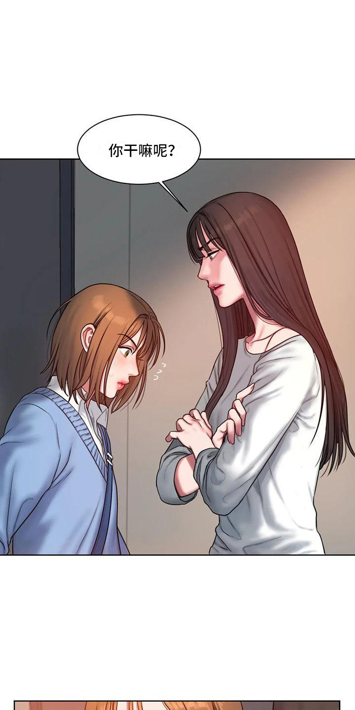 第11章：喝一杯0