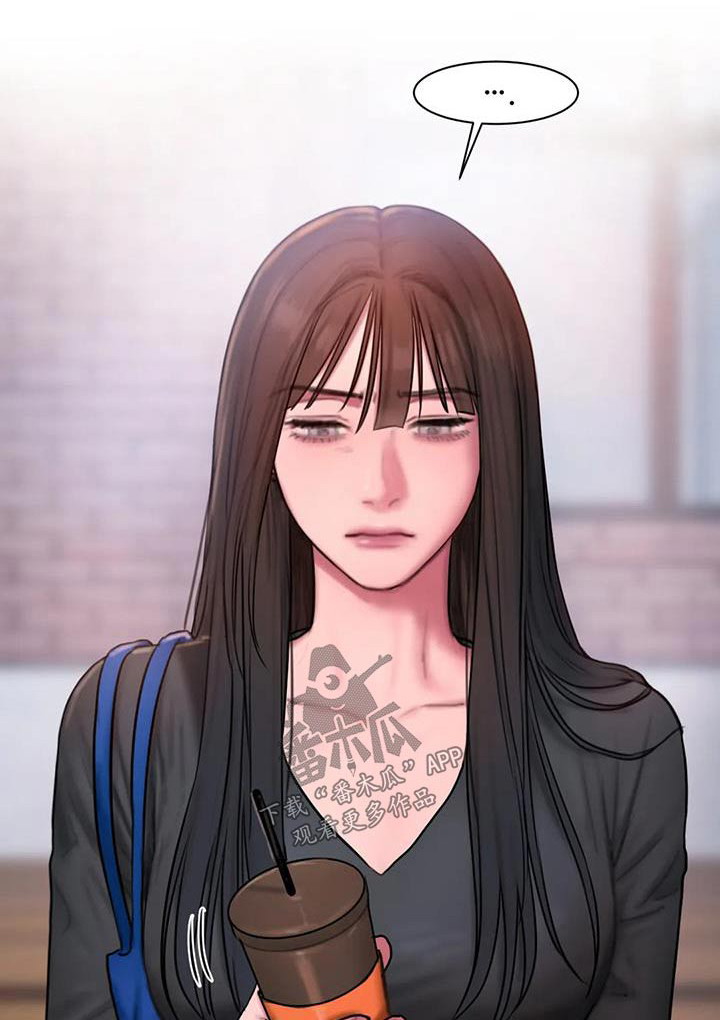 第87章：为什么0