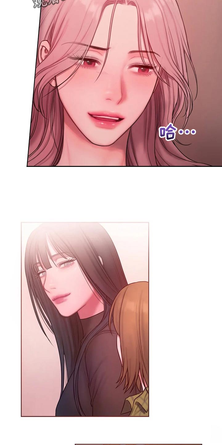 第33章：帮我个忙4