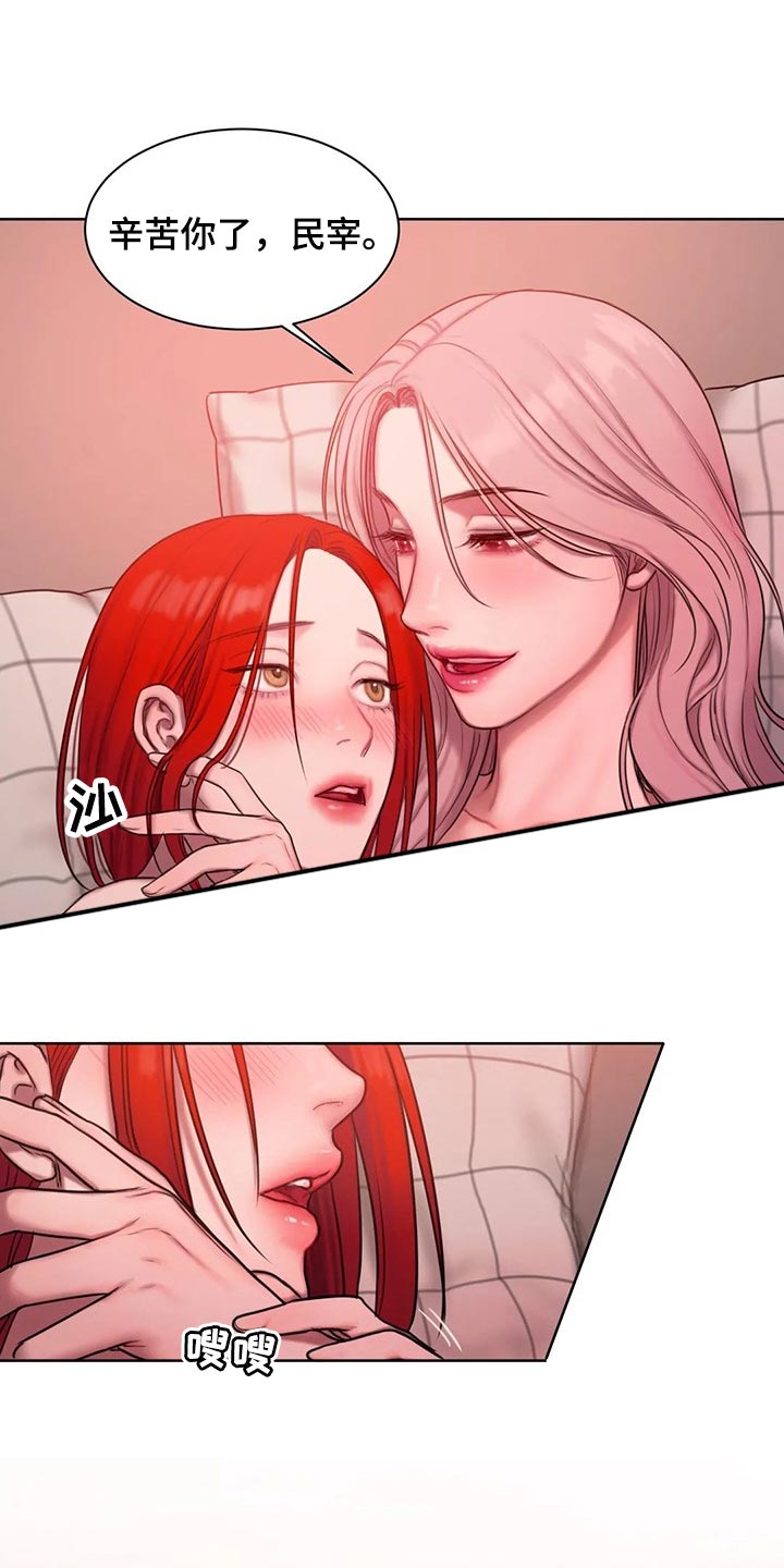 第33章：帮我个忙1