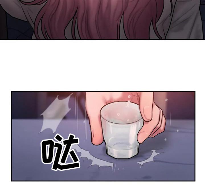 第103章：到此为止3