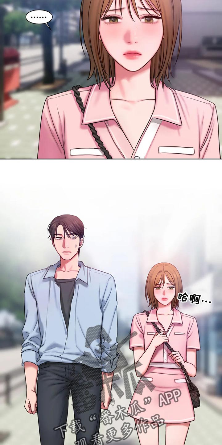 第34章：总是想起她1