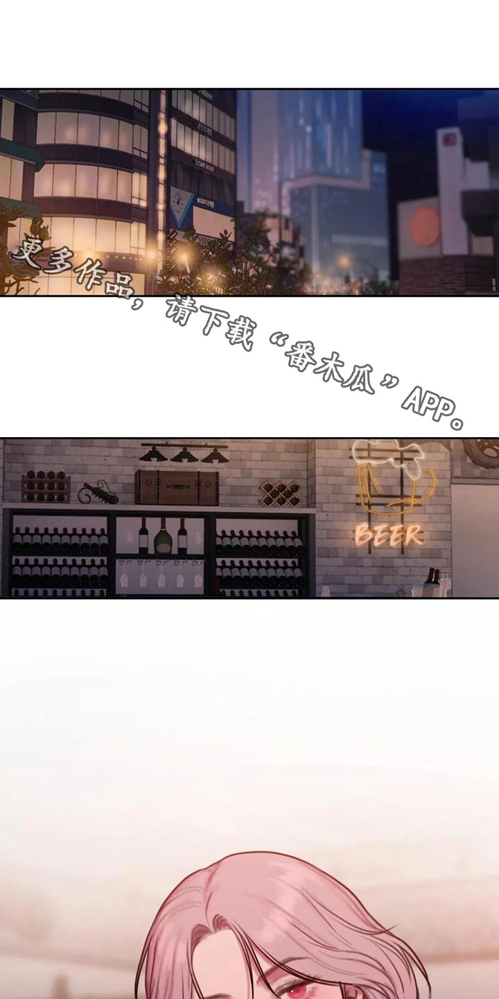 第102章：很受伤0