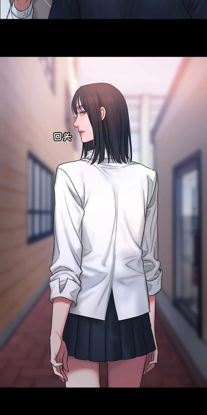 第37章：完蛋了4