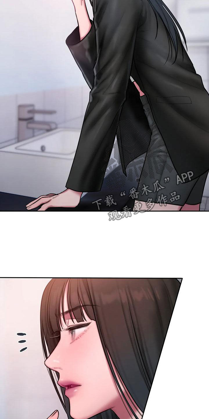 第68章：在听什么1