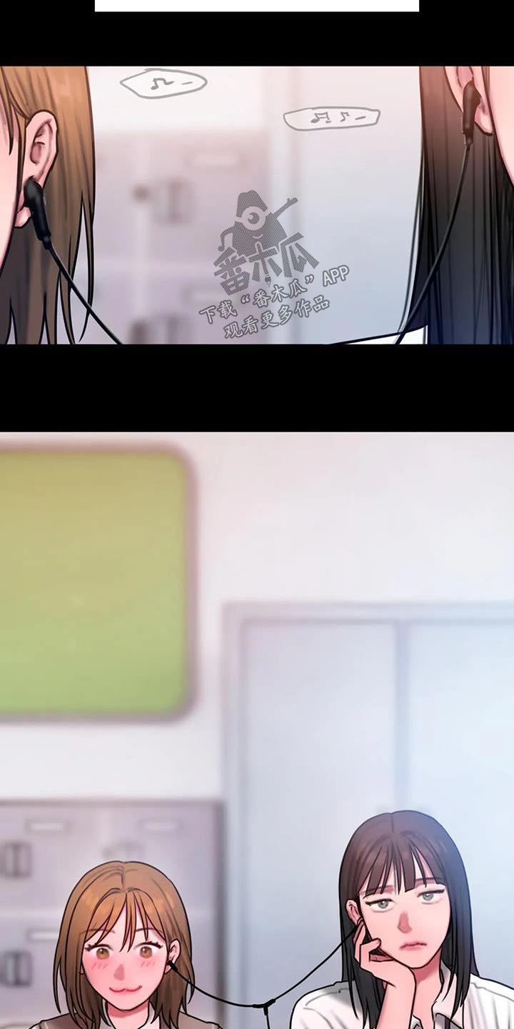 第79章：后悔的事2