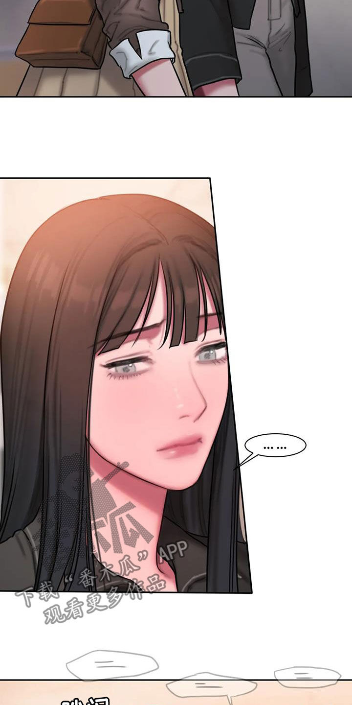 第72章：解释贴1