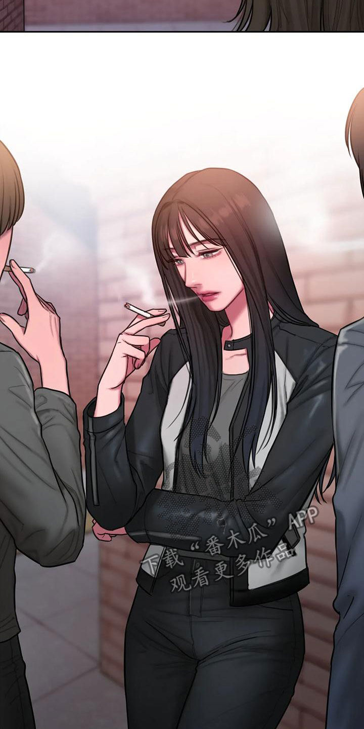 第54章：还有约3