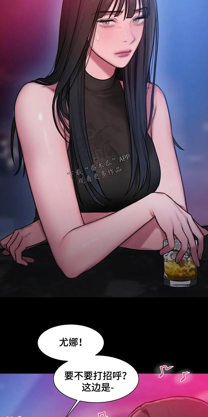 第83章：自己的选择1