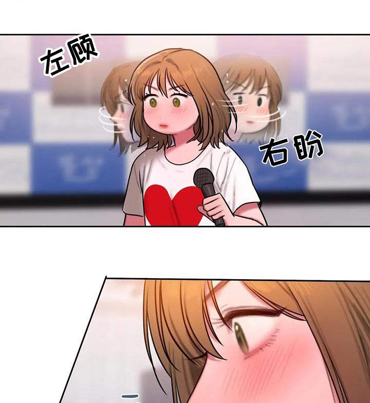 第94章：有话要说0