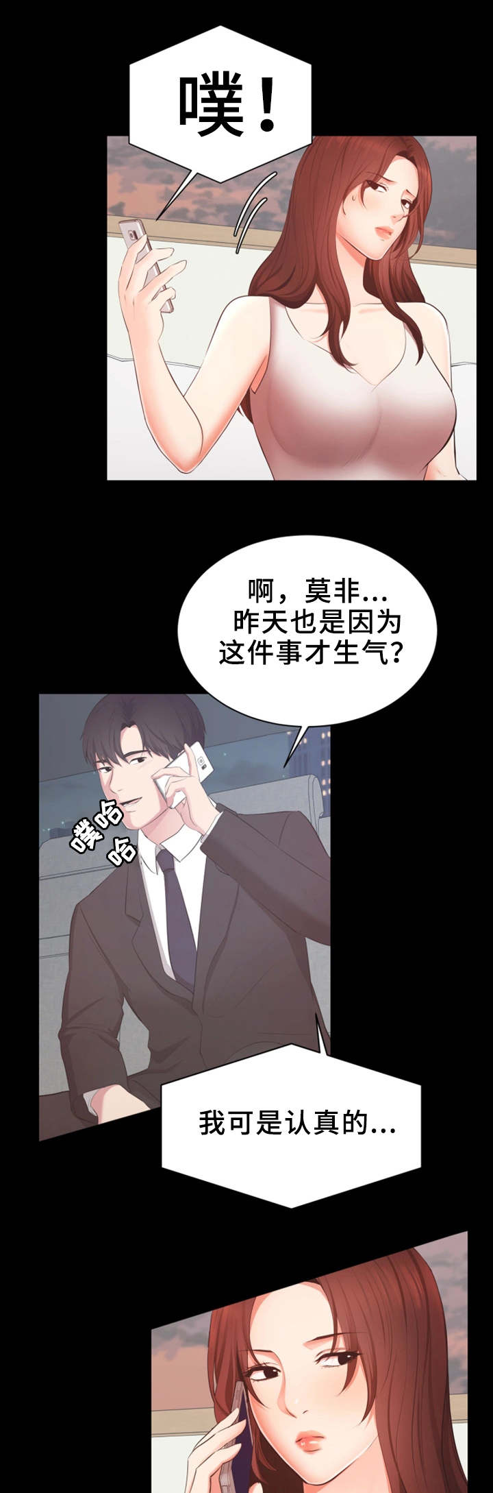 第19章：证明0