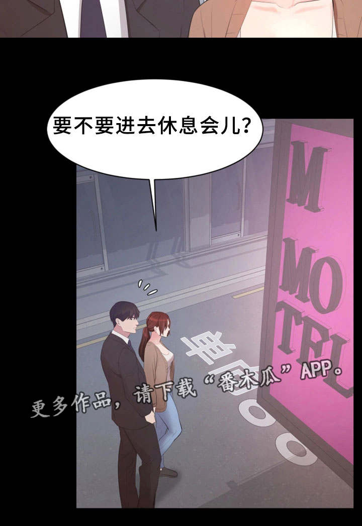 第19章：证明4