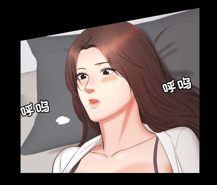 第36章：达成3