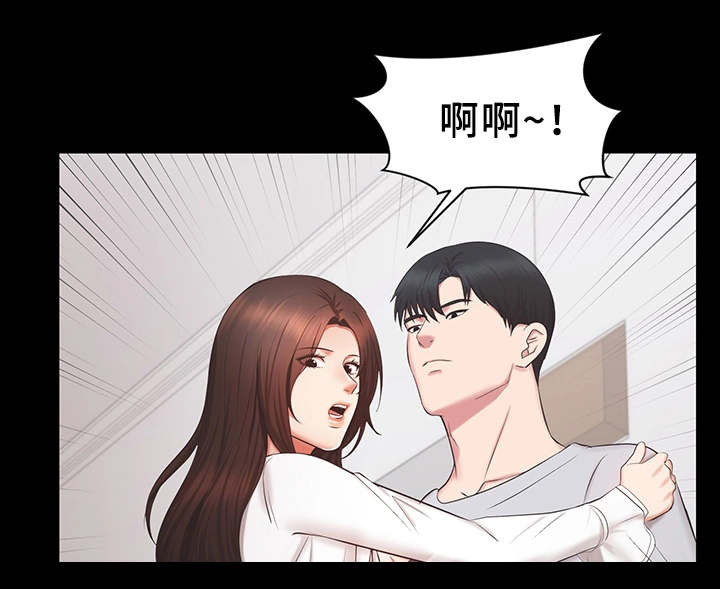 第36章：达成1