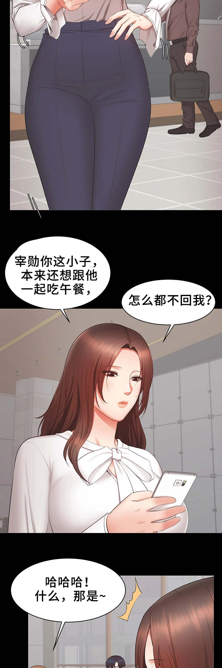第33章：偷拍视频1