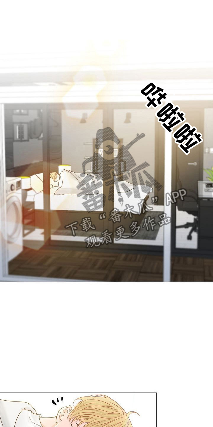 第7章：各出手段0