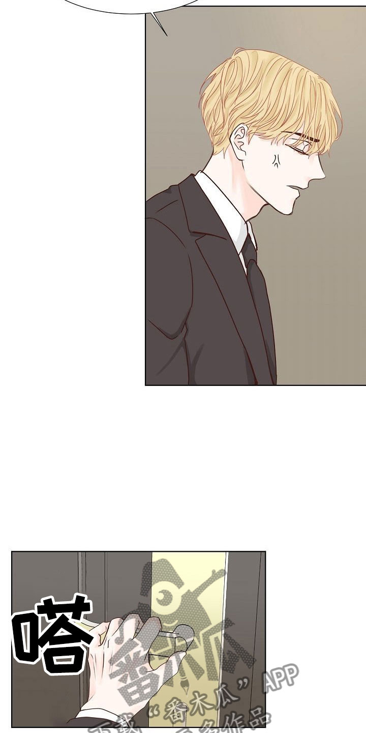 第12章：大学后辈4