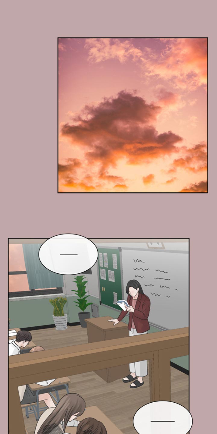 第32章：问题少年0