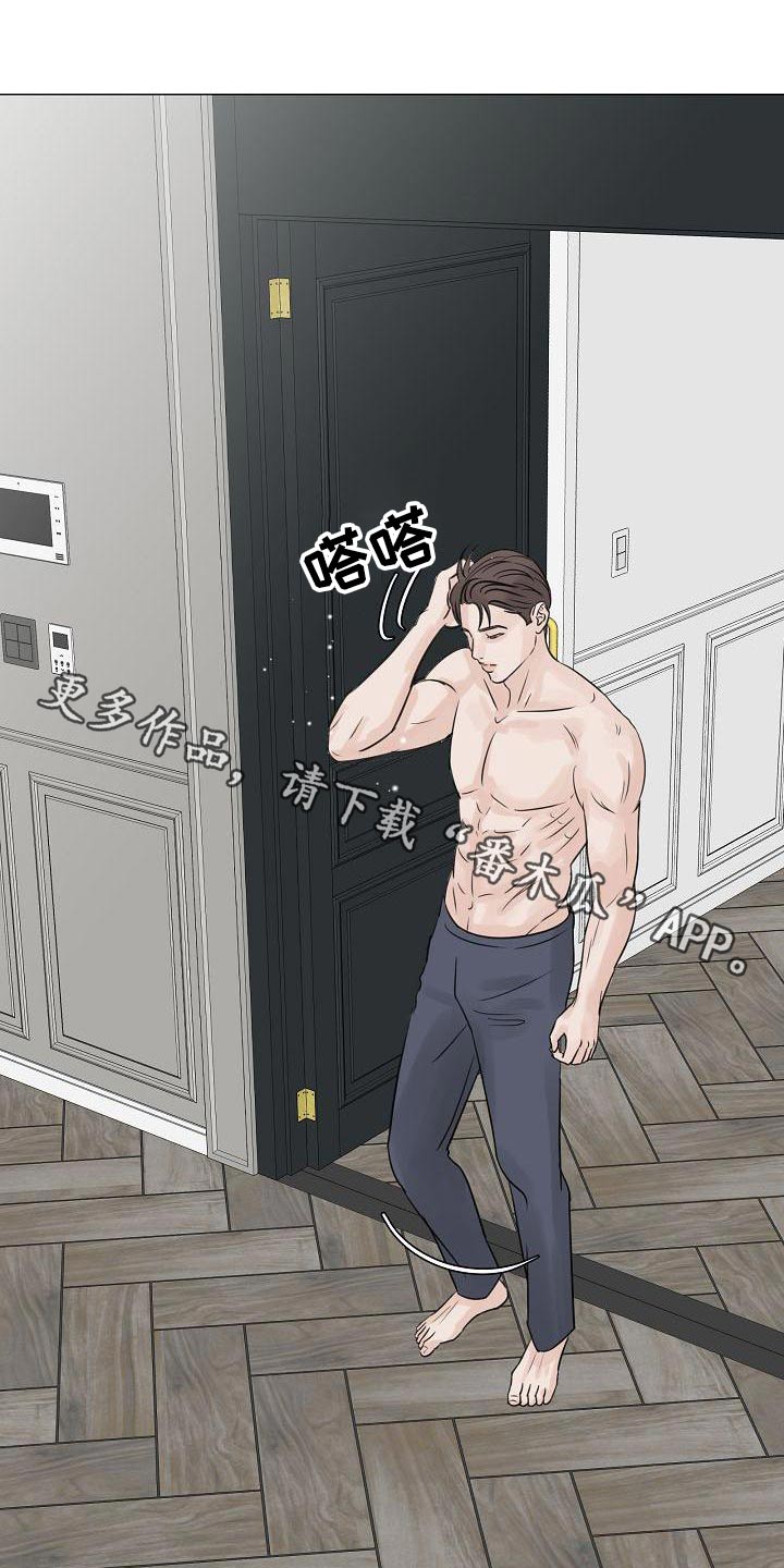 第60章：在我家0