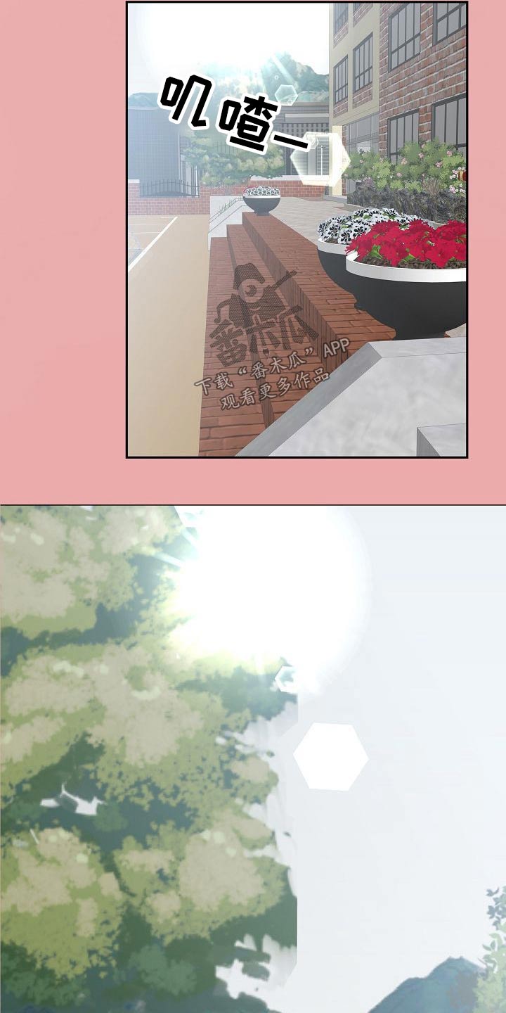 第41章：很优秀3