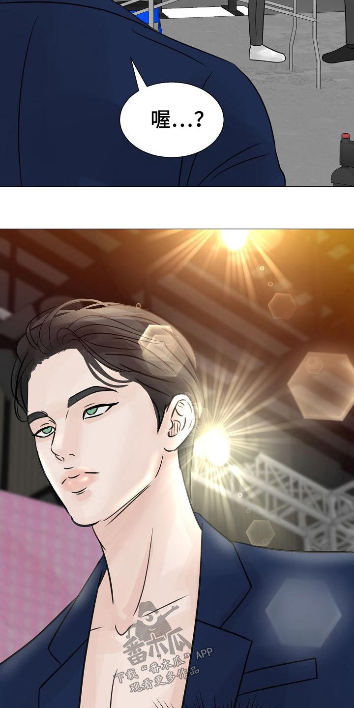 第42章：不一般4