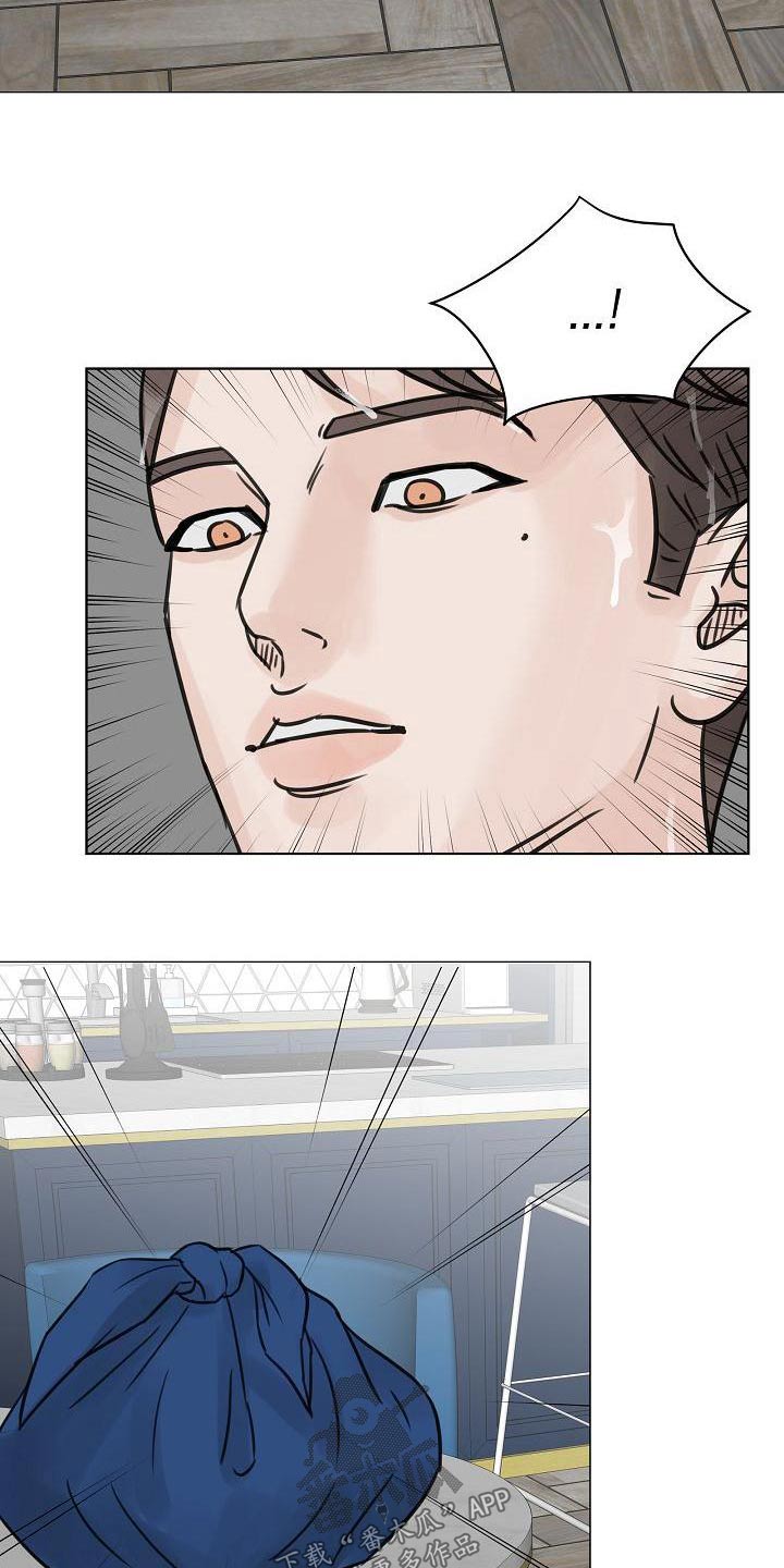 第60章：在我家1