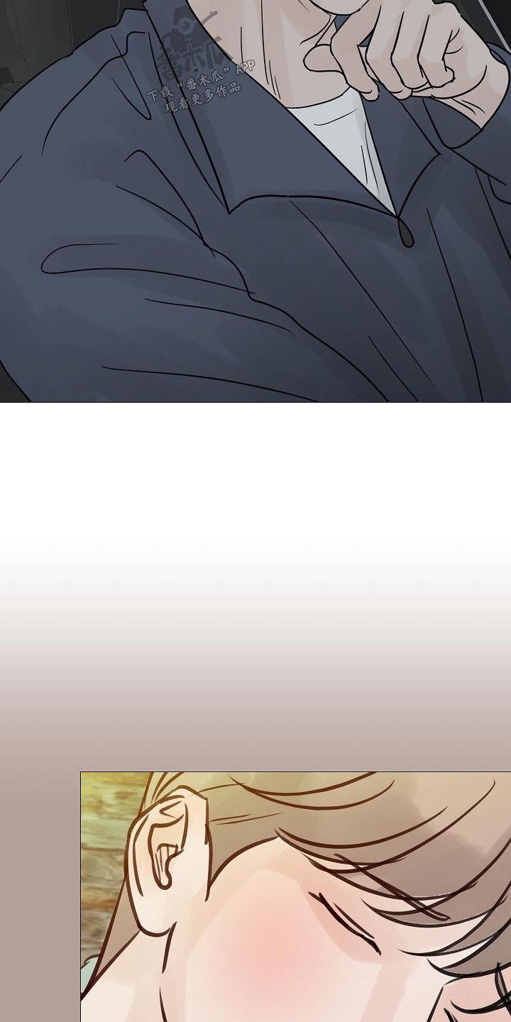 第66章：孤身一人2