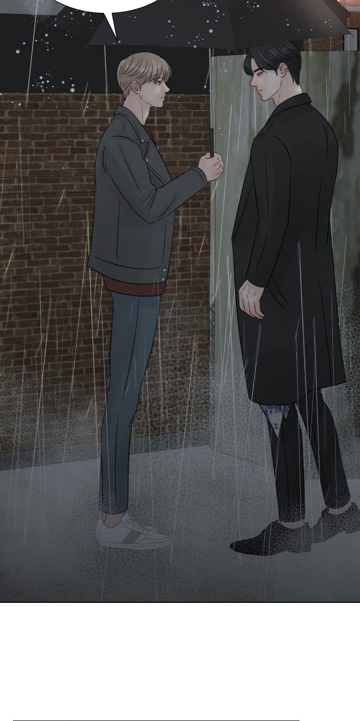 第18章：抱抱我2