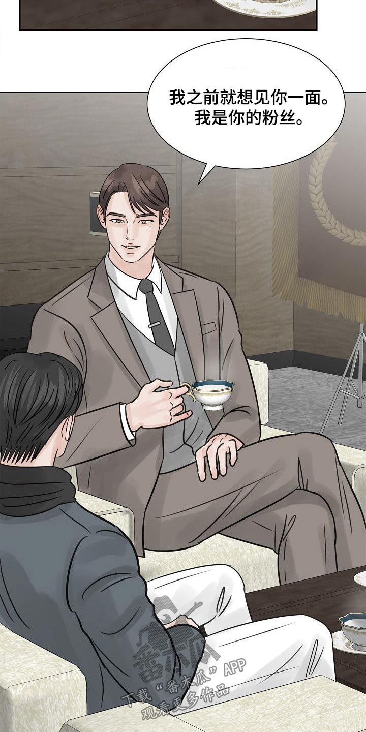 第36章：考虑一下1