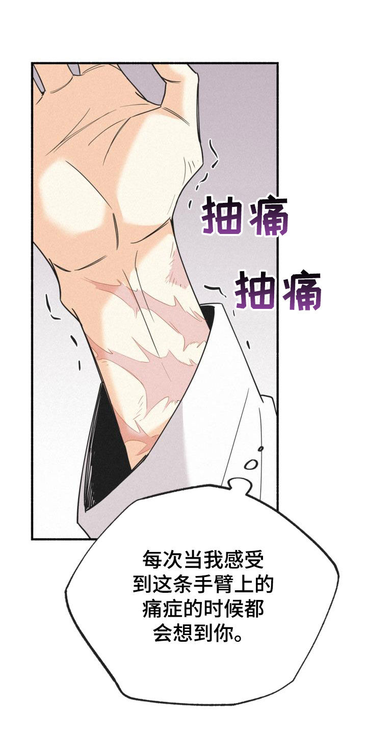 第57章：没喝醉过1