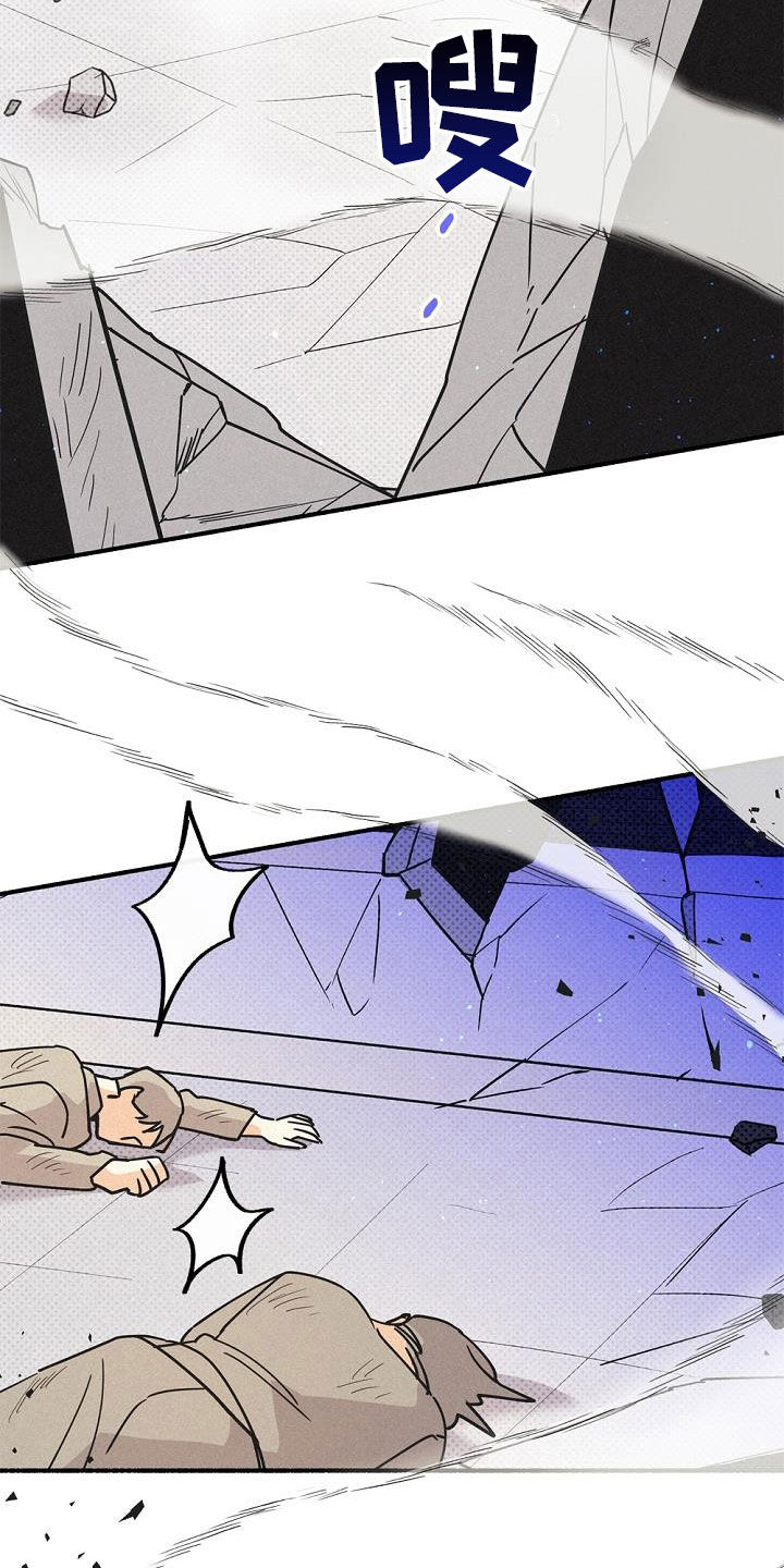 第55章：实力悬殊1