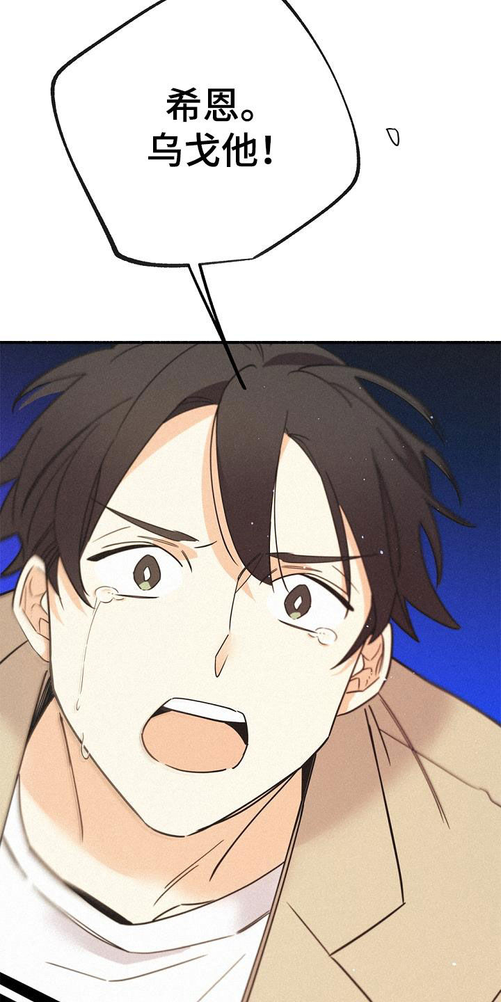 第56章：还活着1