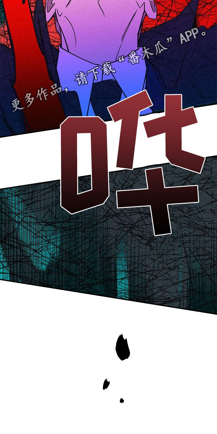 第56章：还活着1