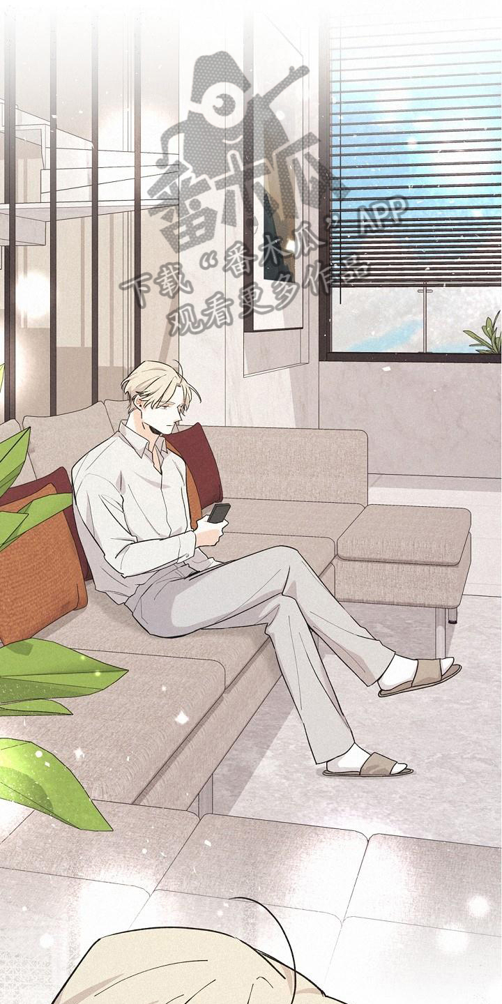 第7章：家没了0