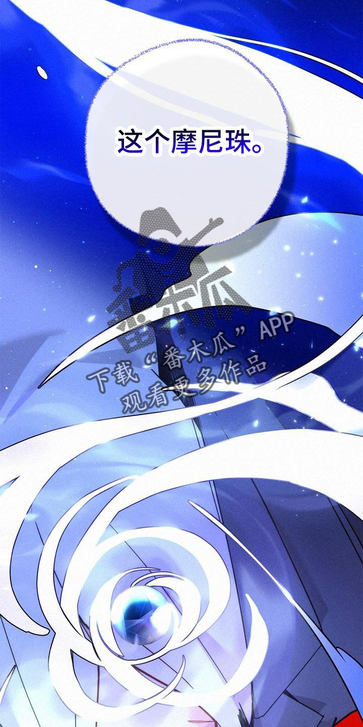 第39章：不一样2