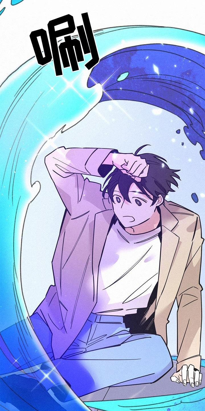 第55章：实力悬殊4